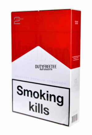 Marlboro Red Jumbo Set