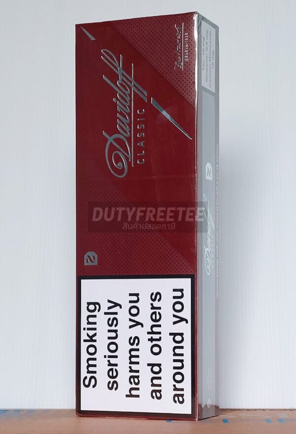 Davidoff Classic