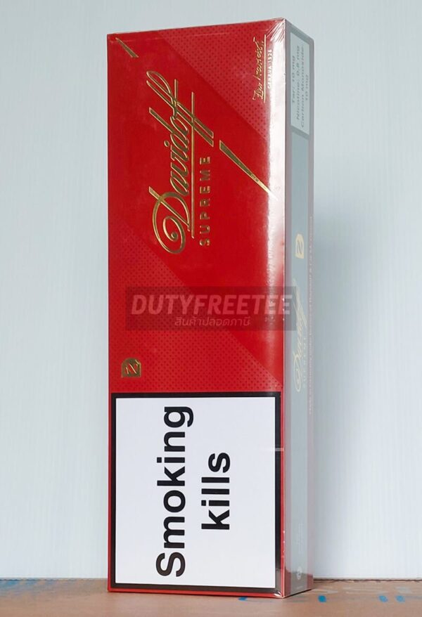 Davidoff Supreme