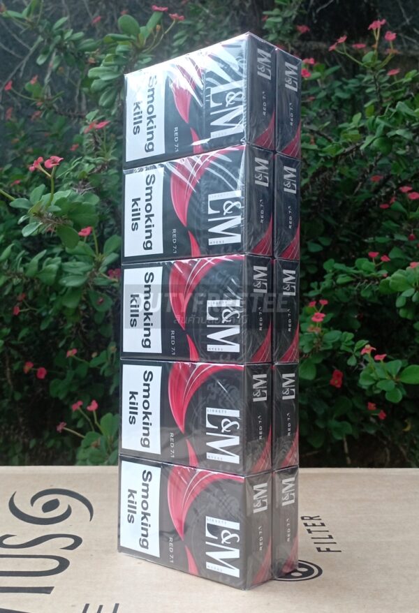 LM Red 7.1