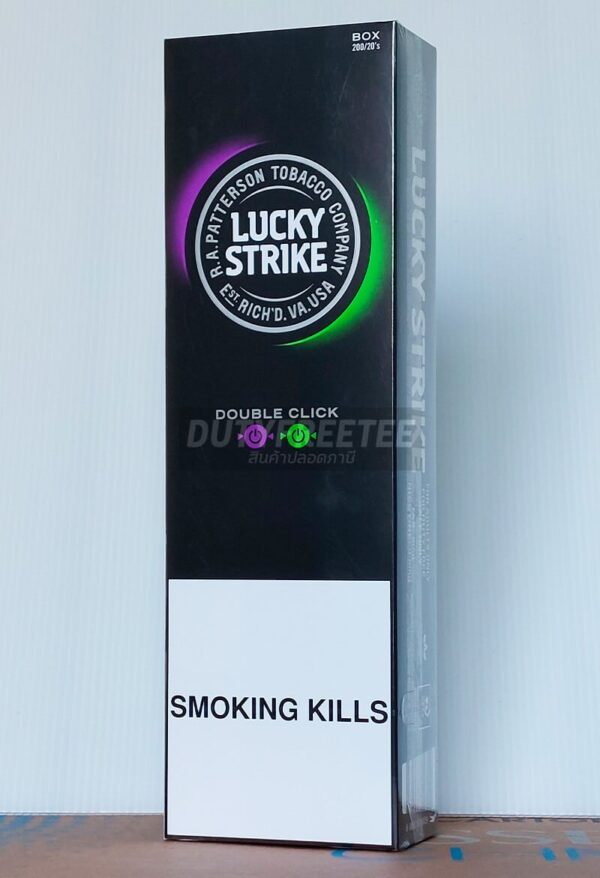 Lucky Strike Double Click Purple