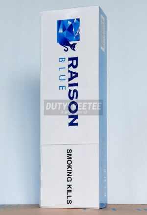 Raison Blue