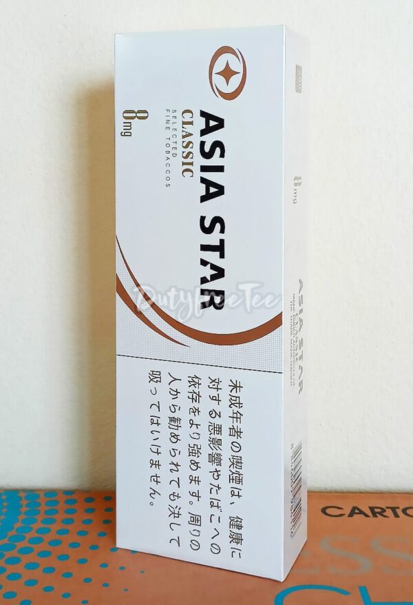 Asia Star Classic